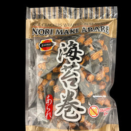 Craquelin de riz japonais NORI MAKI ARARE J-Basket 85g