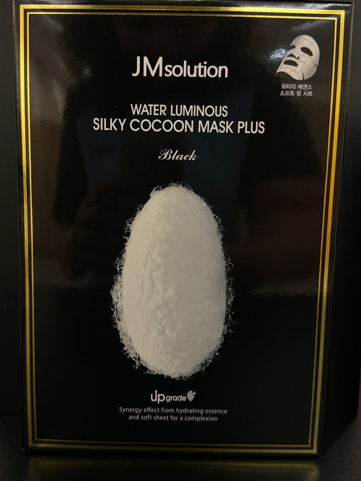 JM -- Masque de cocon soyeux lumineux à l'eau (10)