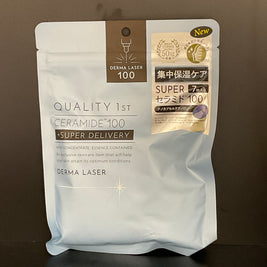 QUALITY 1ST Derma Laser Masque au céramide (7)