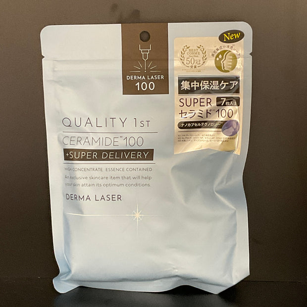 QUALITY 1ST Derma Laser Masque au céramide (7)