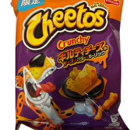 🇯🇵Cheetos(saveur fromage GUILTY) 60g
