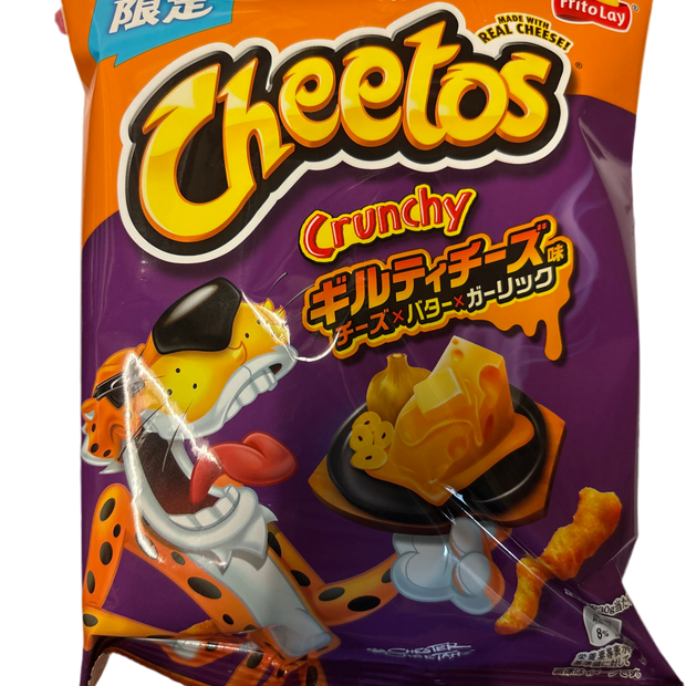🇯🇵Cheetos(saveur fromage GUILTY) 60g