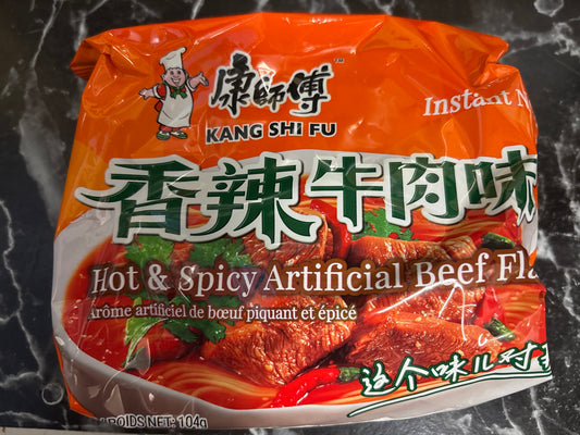 Nouilles instantanées KSF (bœuf épicé)-康师傅 香辣牛肉面 104g