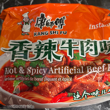 Nouilles instantanées KSF (bœuf épicé)-康师傅 香辣牛肉面 104g
