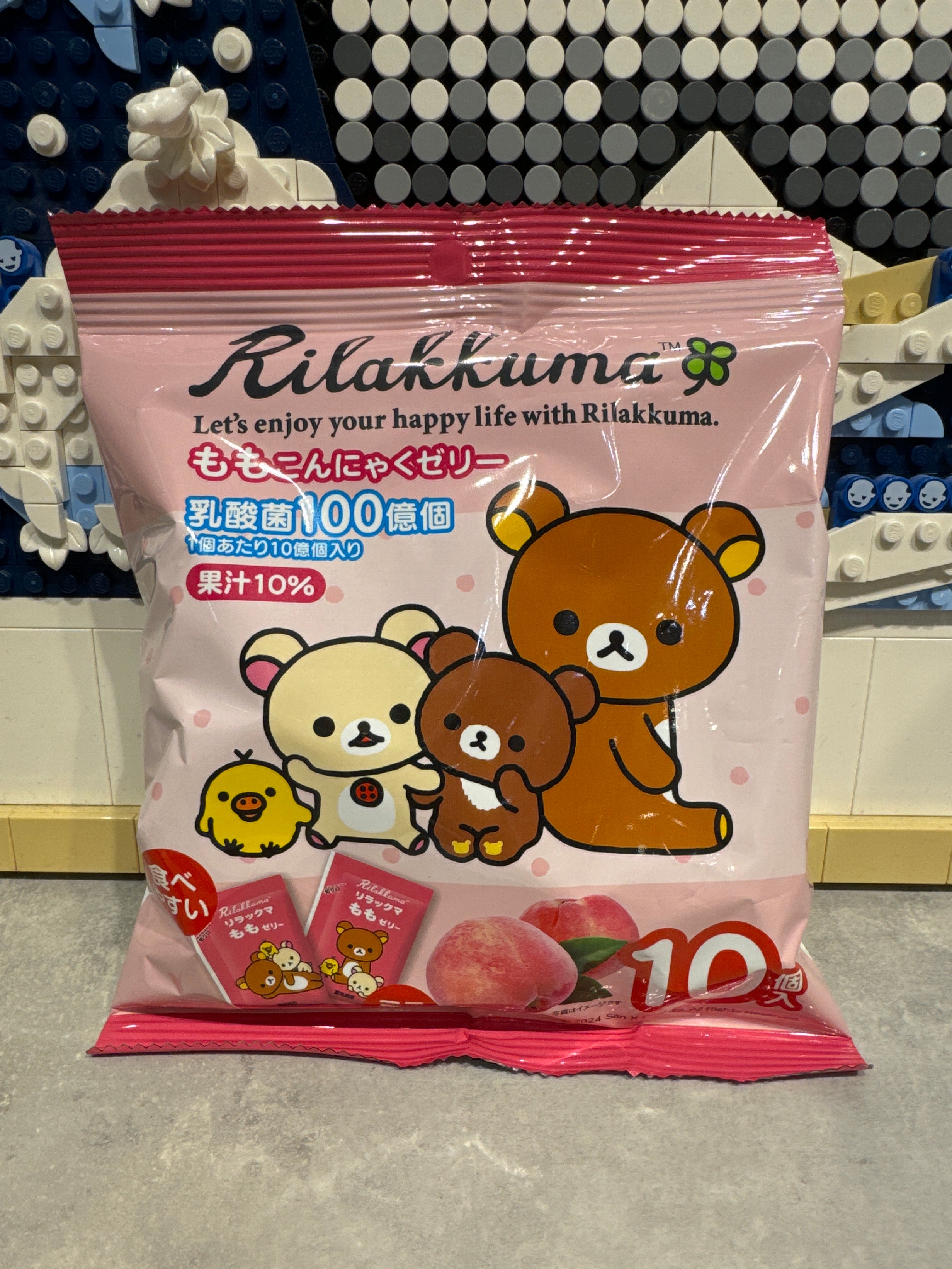 Gelée à la pêche Rilakkuma YOKOWO