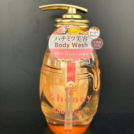 HONEY-Nettoyant hydradant pour le corps 560g