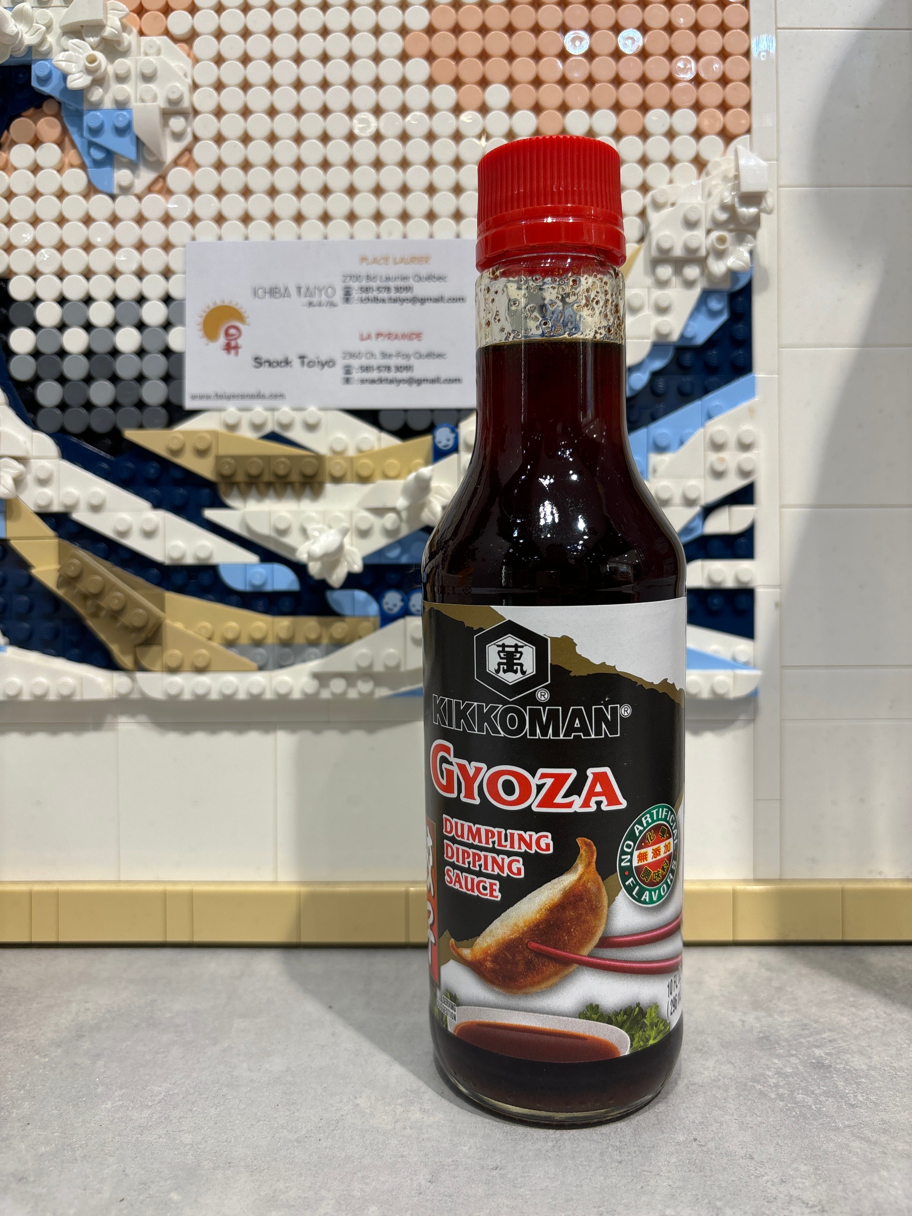 Sauce Gyoza KIKKOMAN 296mL