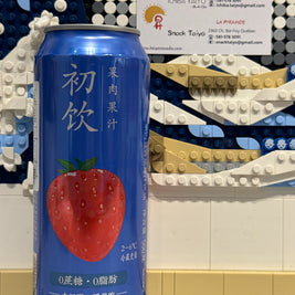 Jus à la fraise avec pulpe