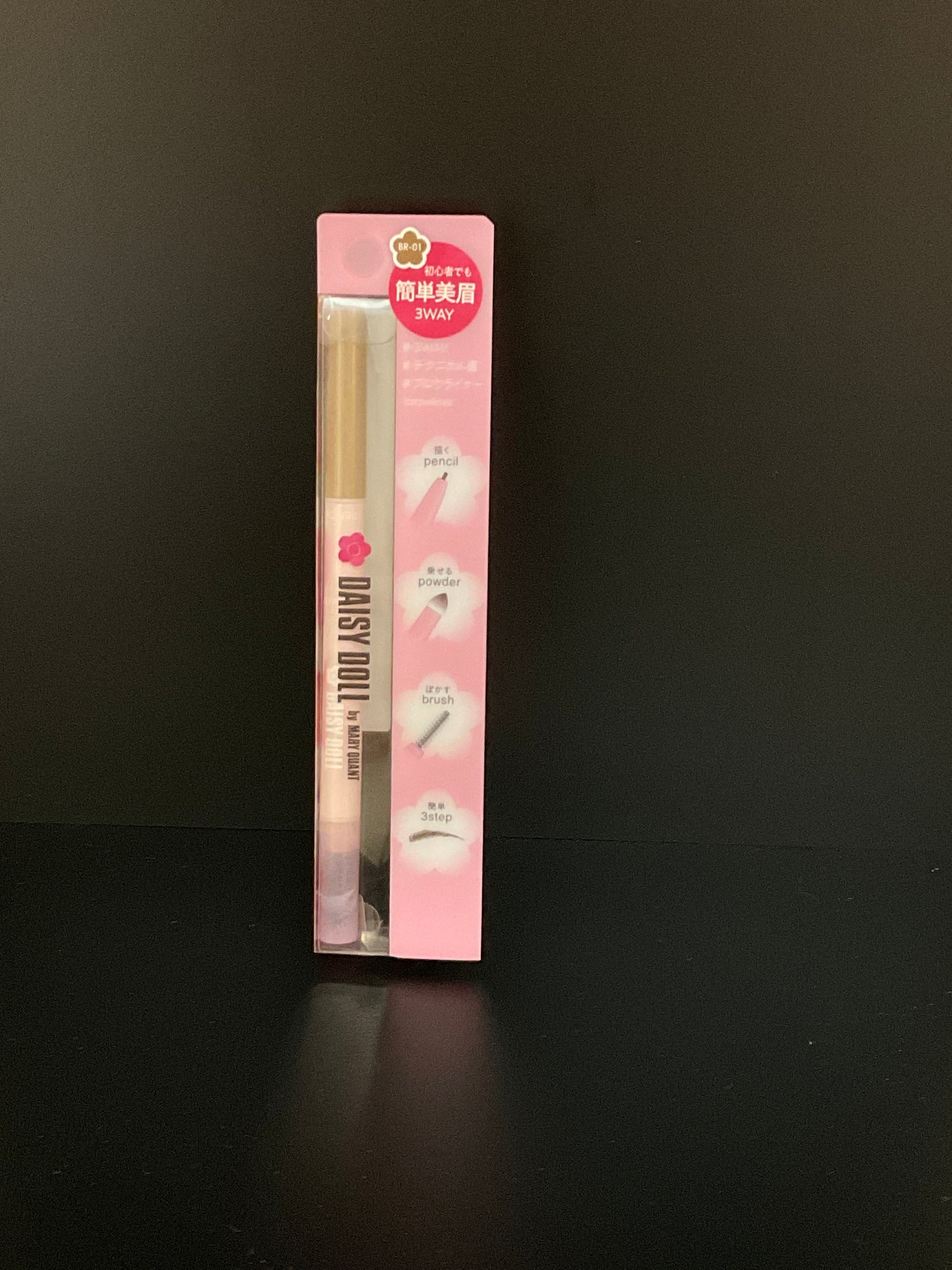 DAISY DOLL Brow Liner BR-01