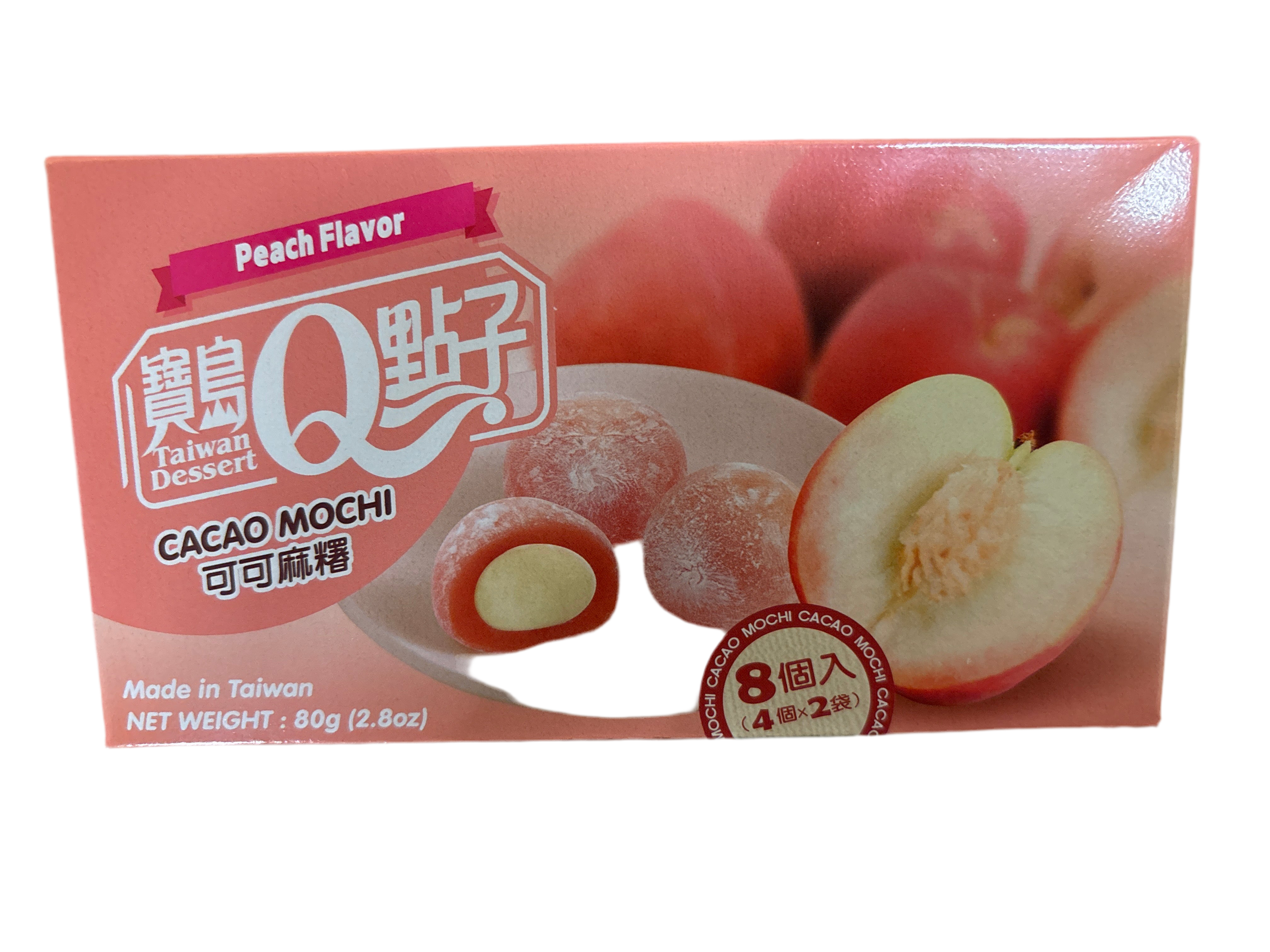 Cacao Mochi (saveur de pêche) 宝岛Q点子 水蜜桃味 80g
