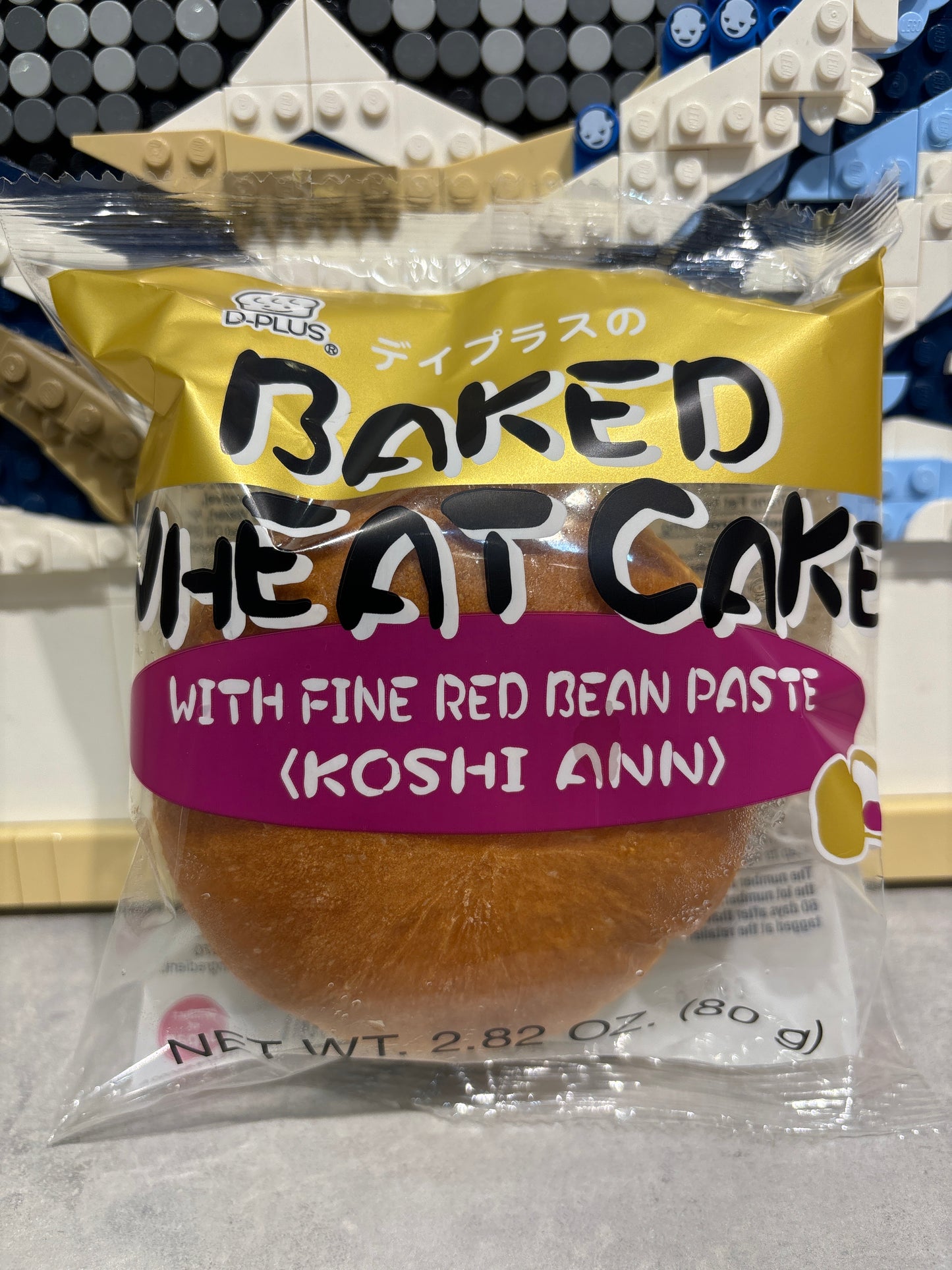 Pain à la pate d’haricot rouge japonais congelé 80g