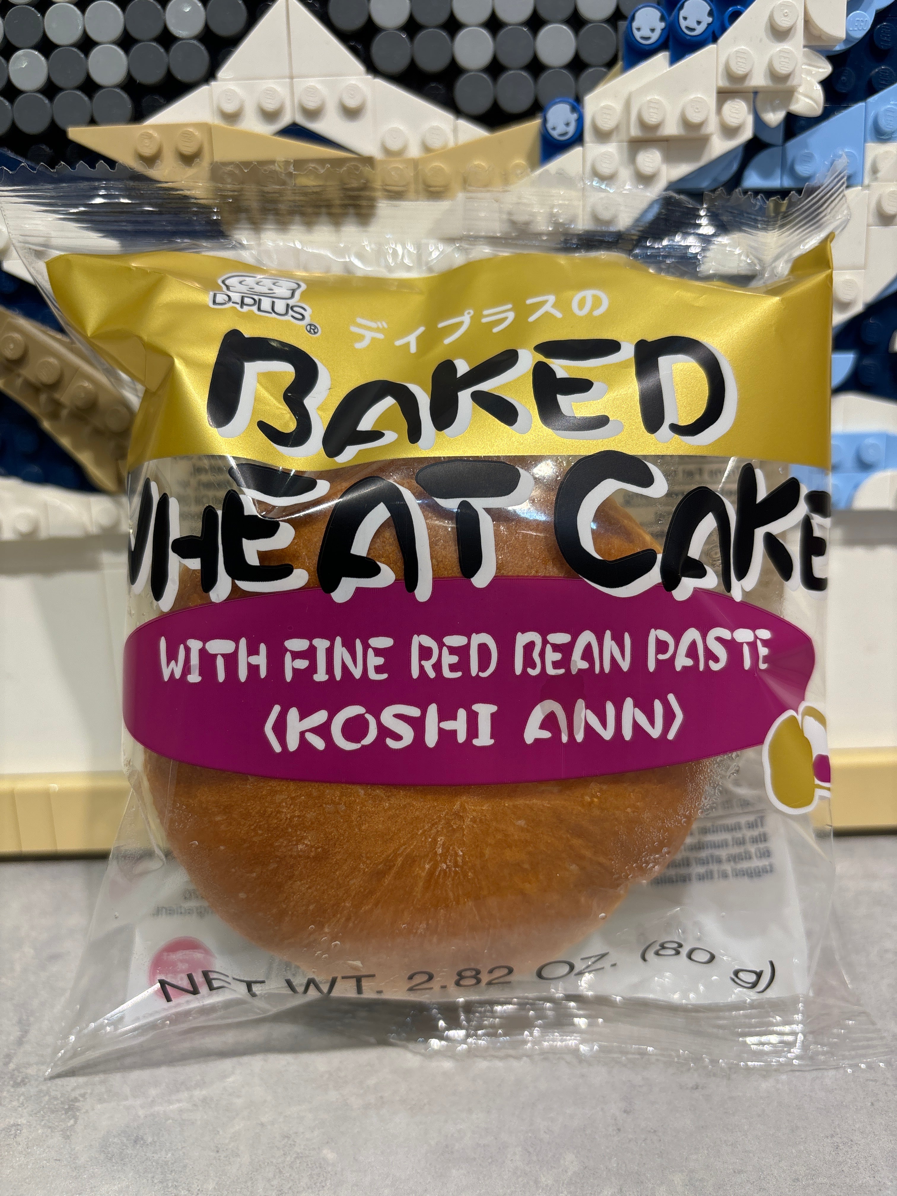 Pain à la pate d’haricot rouge japonais congelé 80g