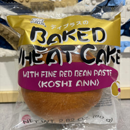 Pain à la pate d’haricot rouge japonais congelé 80g