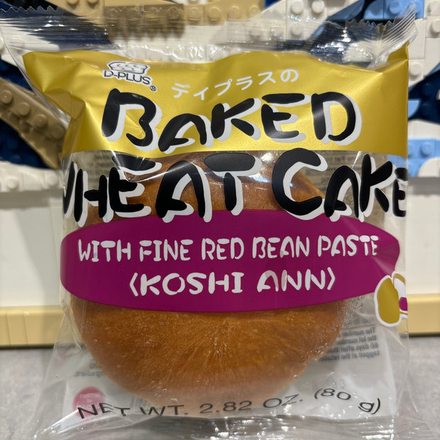 Pain à la pate d’haricot rouge japonais congelé 80g