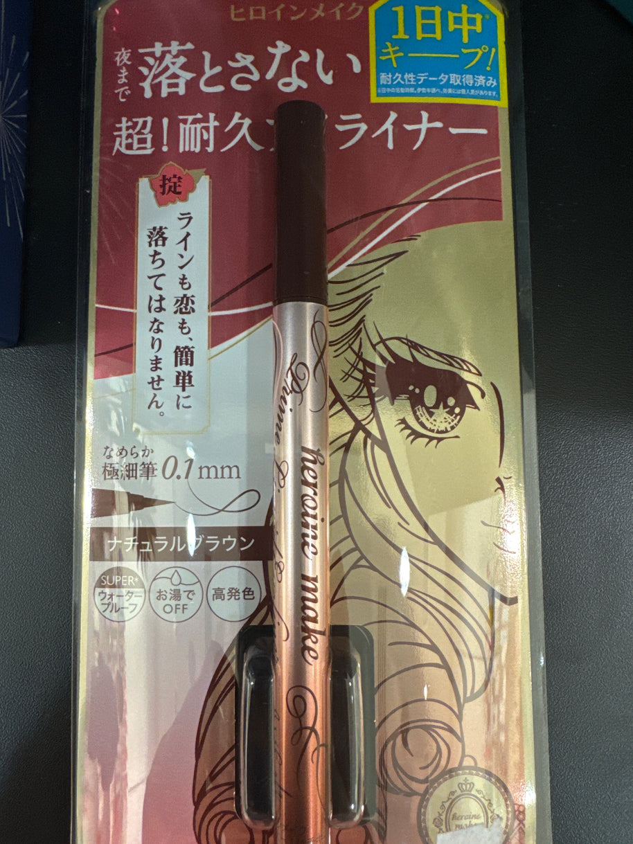 KISS ME Make Liquid Eyeliner Rich Keep 03 Natural Brown