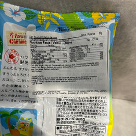 Chips de maïs aux ananas TOHATO 62g