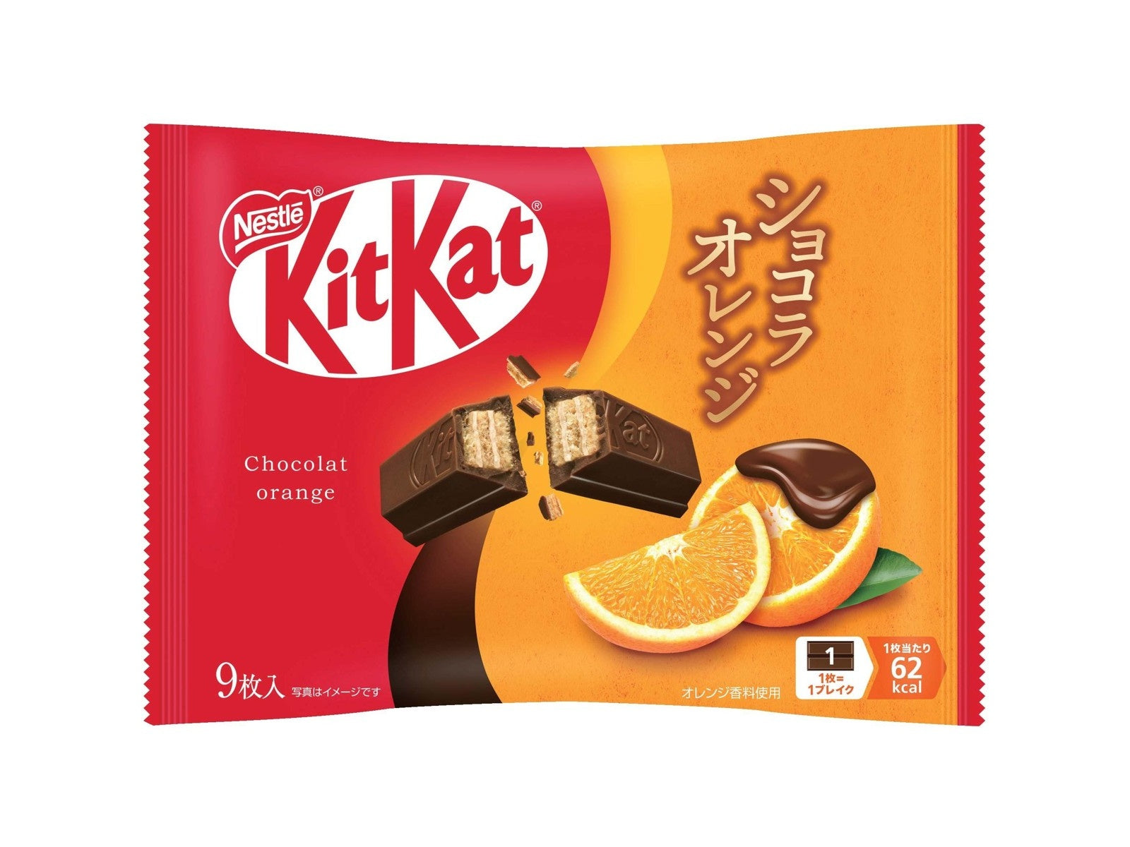 KitKat à l’orange 9pc-N