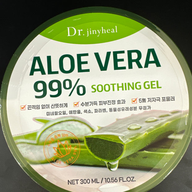 LINDSAY !! Aloe Vera Soothing Gel 99%