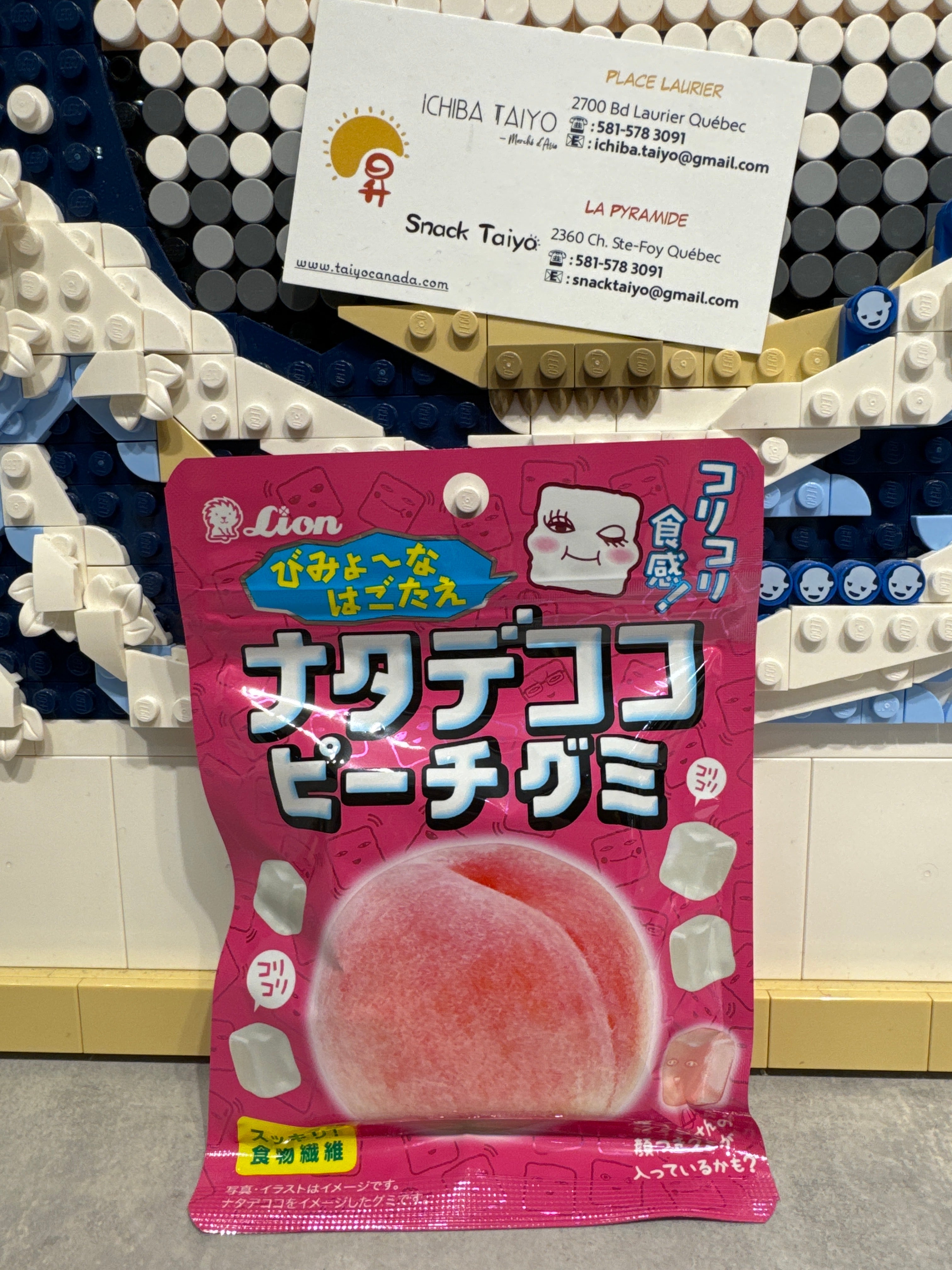 Jujube nata de coco à la pêche LION
