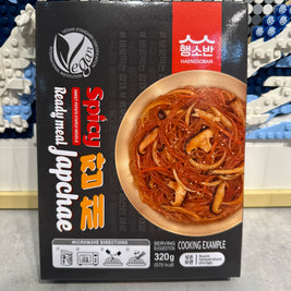 Jjapchae vermicelle sauté épicé