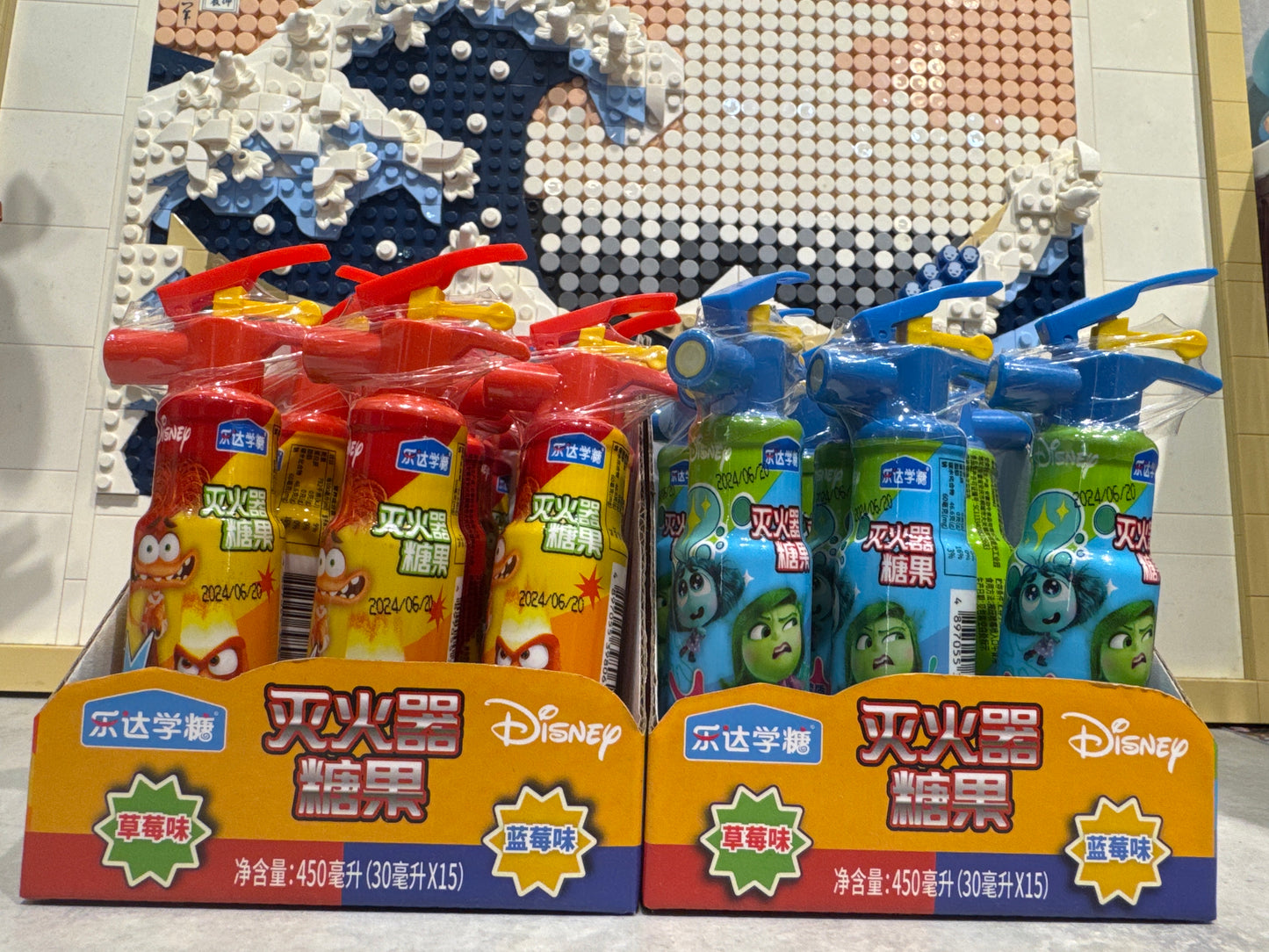 Bonbon en liquide (fraise/bleuet)