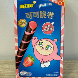 Rouleau à la fraise OREO 50g