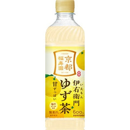 Thé glacé au citron Kyoto SUNTORY