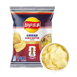 Chips Lay’s (saveur beurre à l’ail) 乐事 蒜香黄油味薯片70g