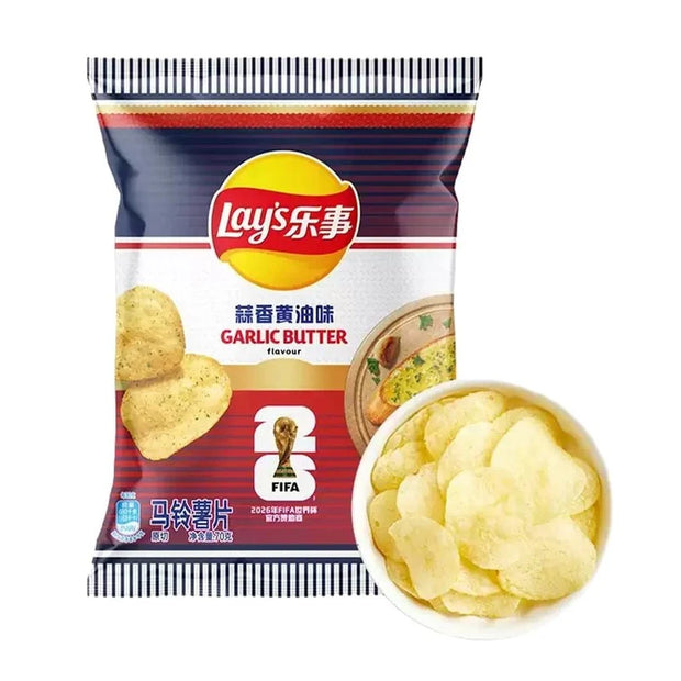 Chips Lay’s (saveur beurre à l’ail) 乐事 蒜香黄油味薯片70g