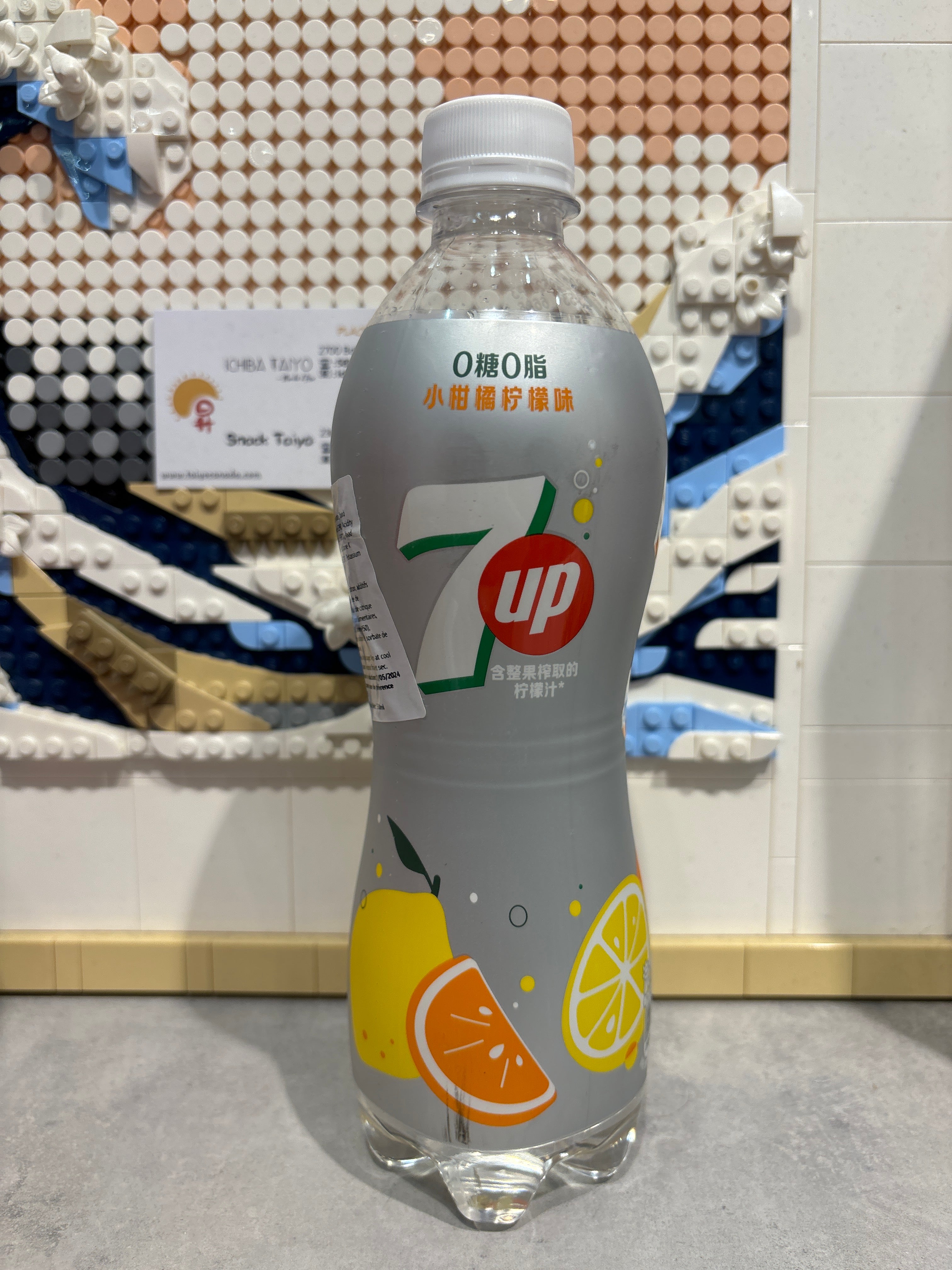 7 up  SANS SUCRE (saveur de clementine) 550mL