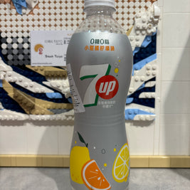 7 up  SANS SUCRE (saveur de clementine) 550mL