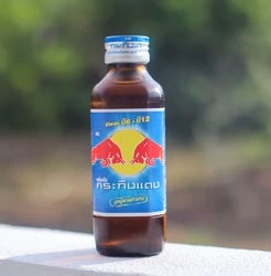 Redbull version thaïlandaise