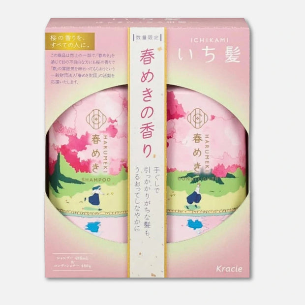KRACIE Ichikami Sakura Shampoo & Conditioner Set