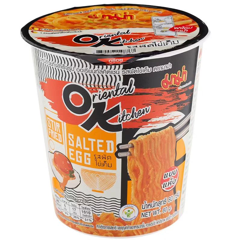 Mama Instant Cup Noodles Oriental Kitchen Oeuf salé 80g