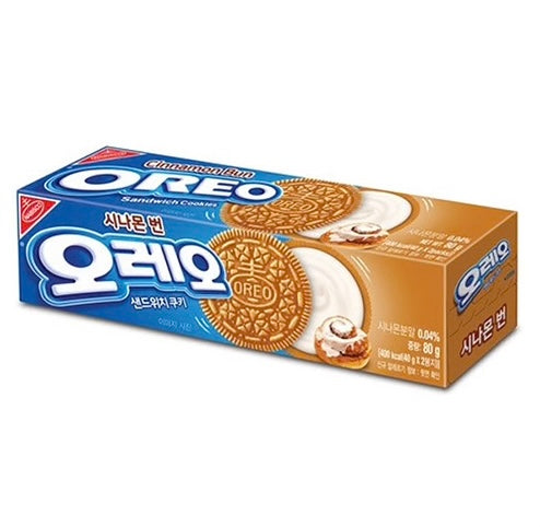 Oreo (brioche à la cannelle)