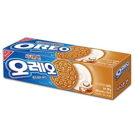 Oreo (brioche à la cannelle)