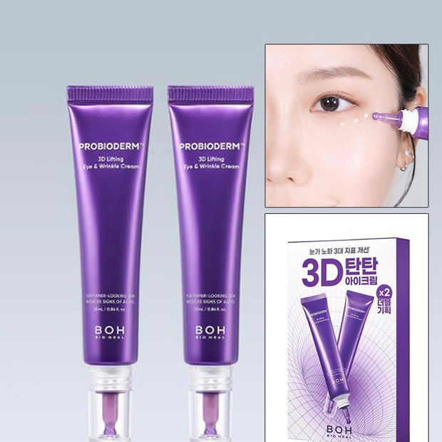 BIOHEAL BOH Probioderm 3D Lifting Eye & Wrinkle Cream 2pcs Set