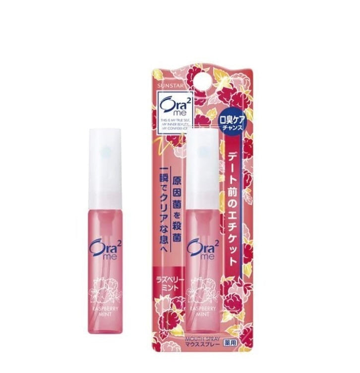 SUNSTAR ORA2 Bouche Vaporiser (Framboise)