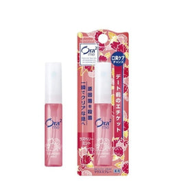 SUNSTAR ORA2 Bouche Vaporiser (Framboise)