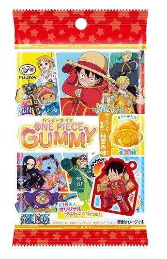 Jujube saveur mystère FUJIYA