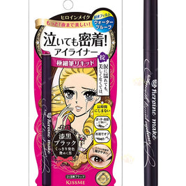 KISS ME Make Liquid Eyeliner 01 Noir
