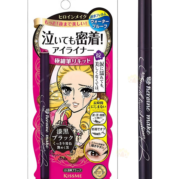 KISS ME Make Liquid Eyeliner 01 Noir