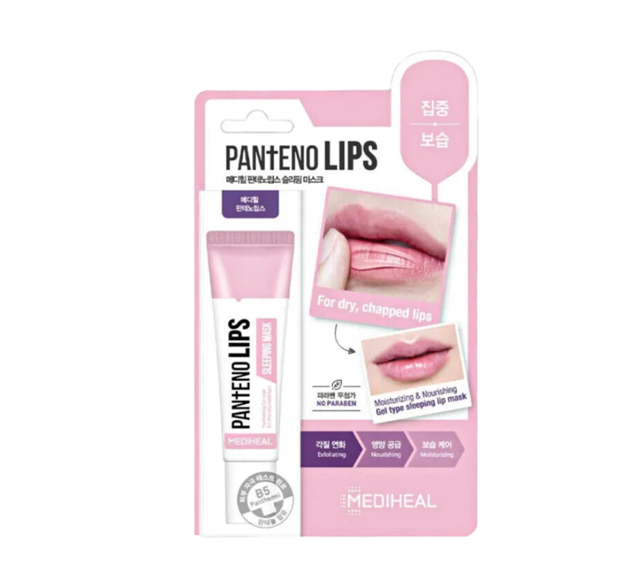 MEDIHEAL!! Pantenolips Masque de sommeil 10ml