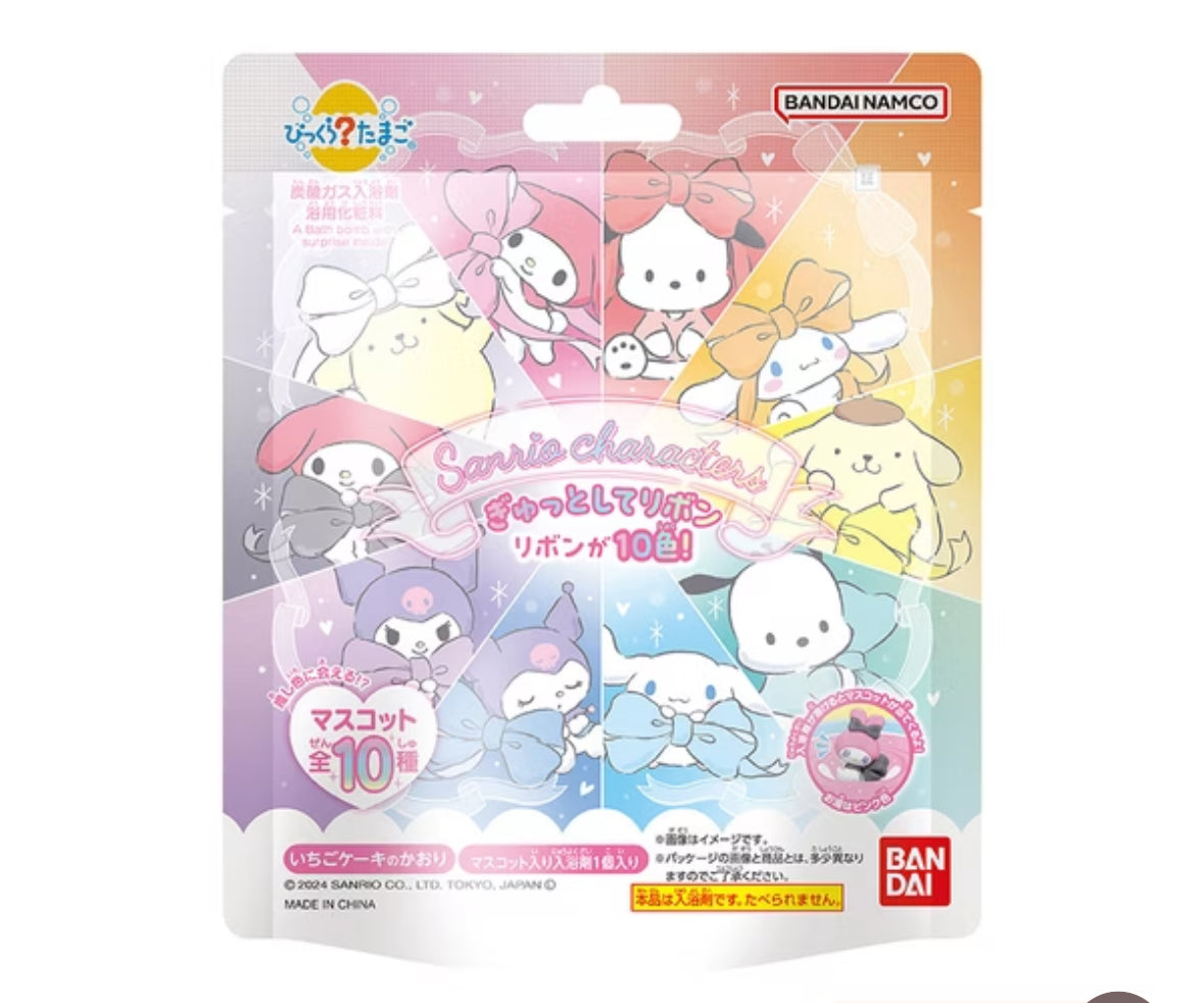 BANDAI bath bomb avec jouet Sanrio
