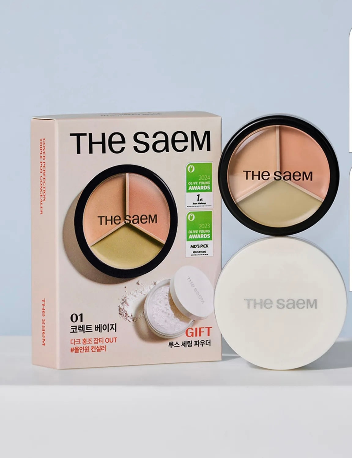 THE SAEM Cover Perfection Triple Pot Concealer Set 03 Correct Up
Beige