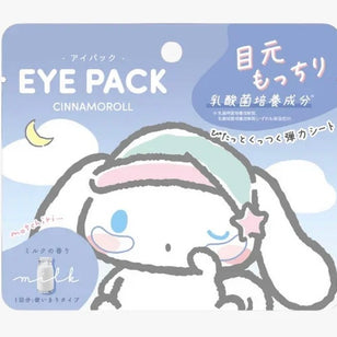SANRIO Eye Pack Cinnamoroll