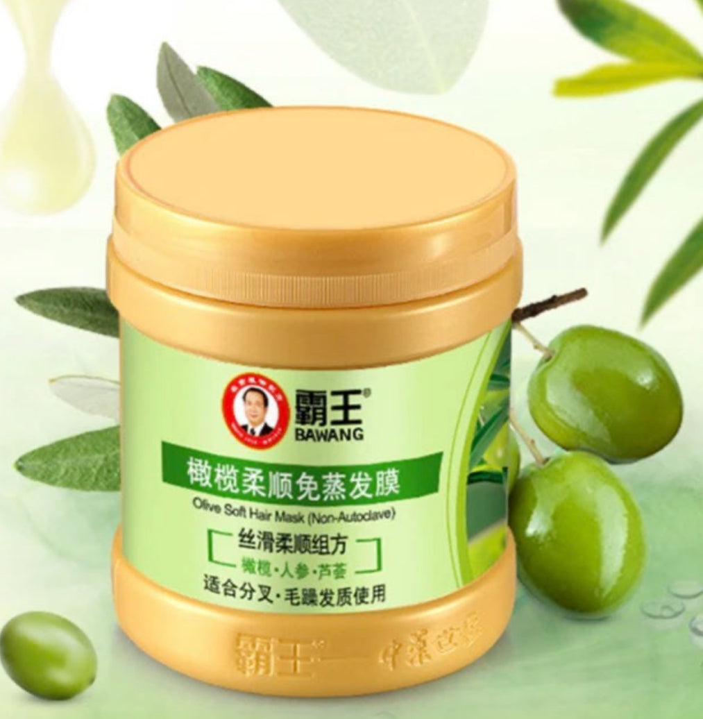 Masque capillaire doux à l'olive BAWANG (sans autoclave) 500g