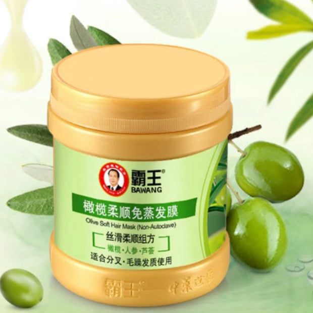 Masque capillaire doux à l'olive BAWANG (sans autoclave) 500g