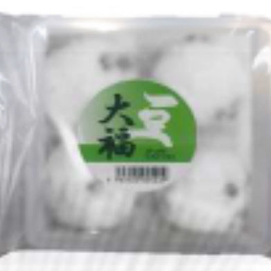 Daifuku au haricot rouge 4pcs