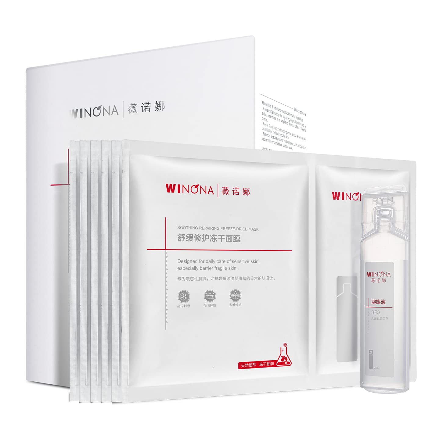 WINONA - Masque lyophilisé réparateur apaisant - 1 pièce